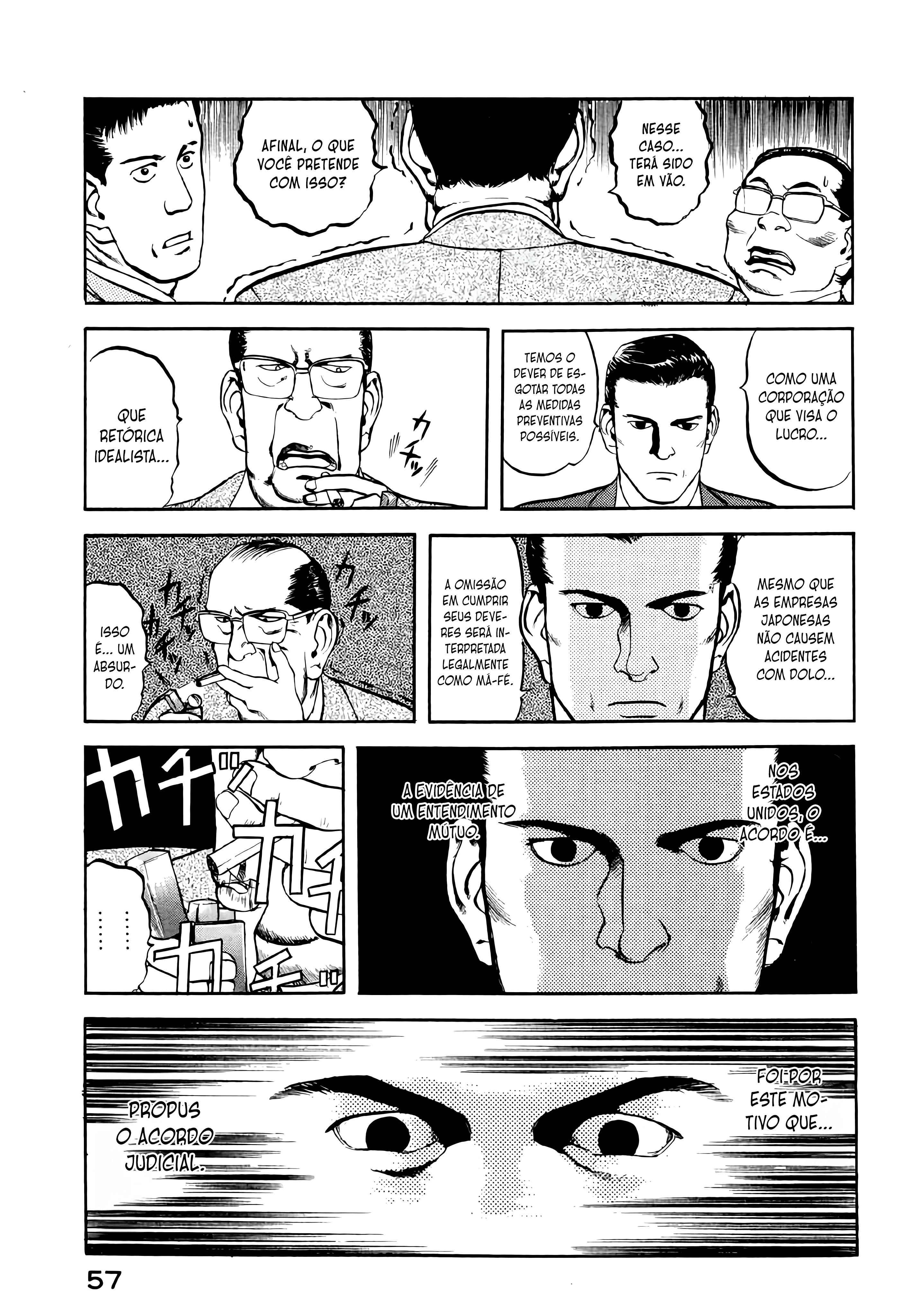 Office North Star Carta de Demissão 第15页