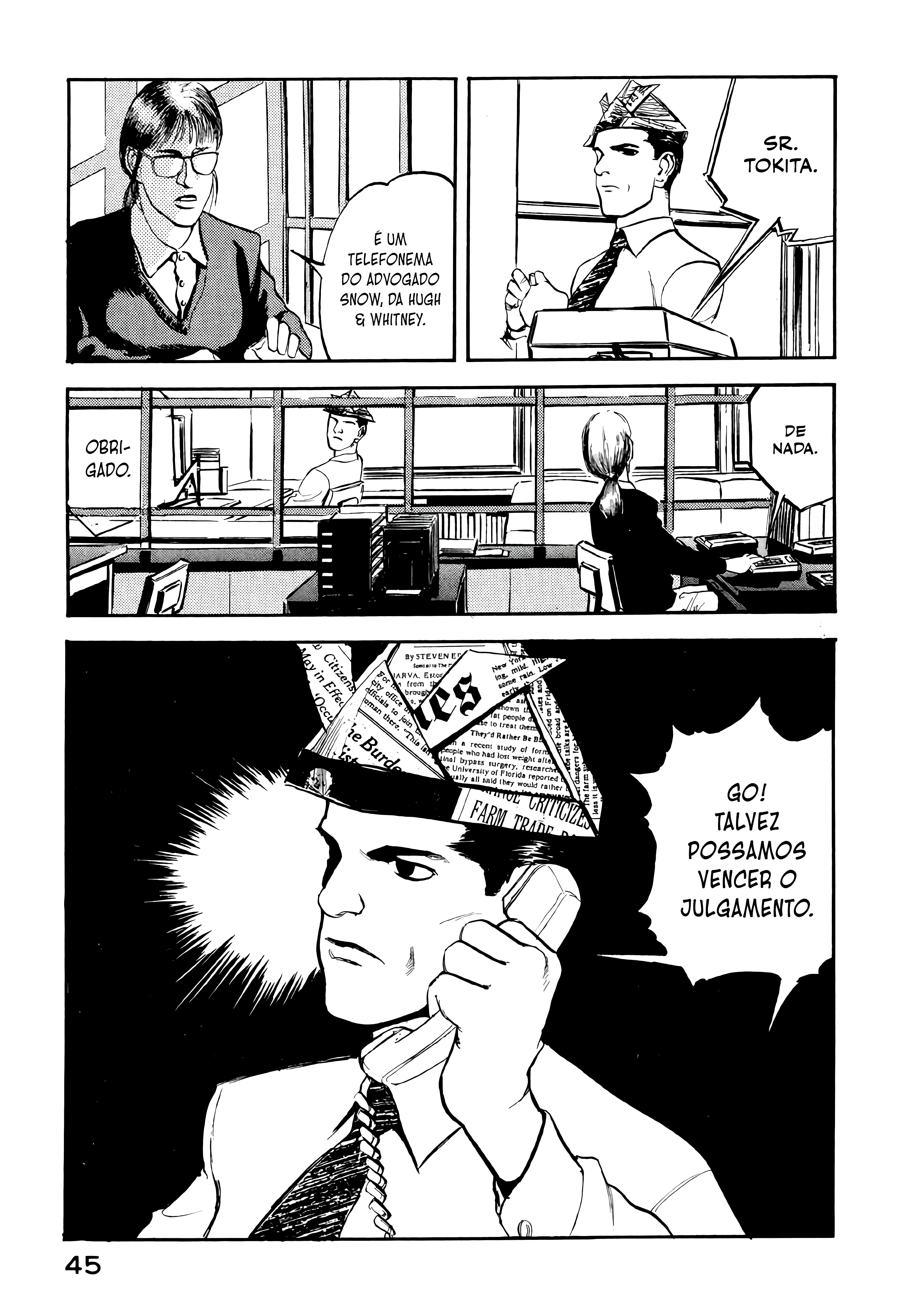 Office North Star Carta de Demissão 第3页
