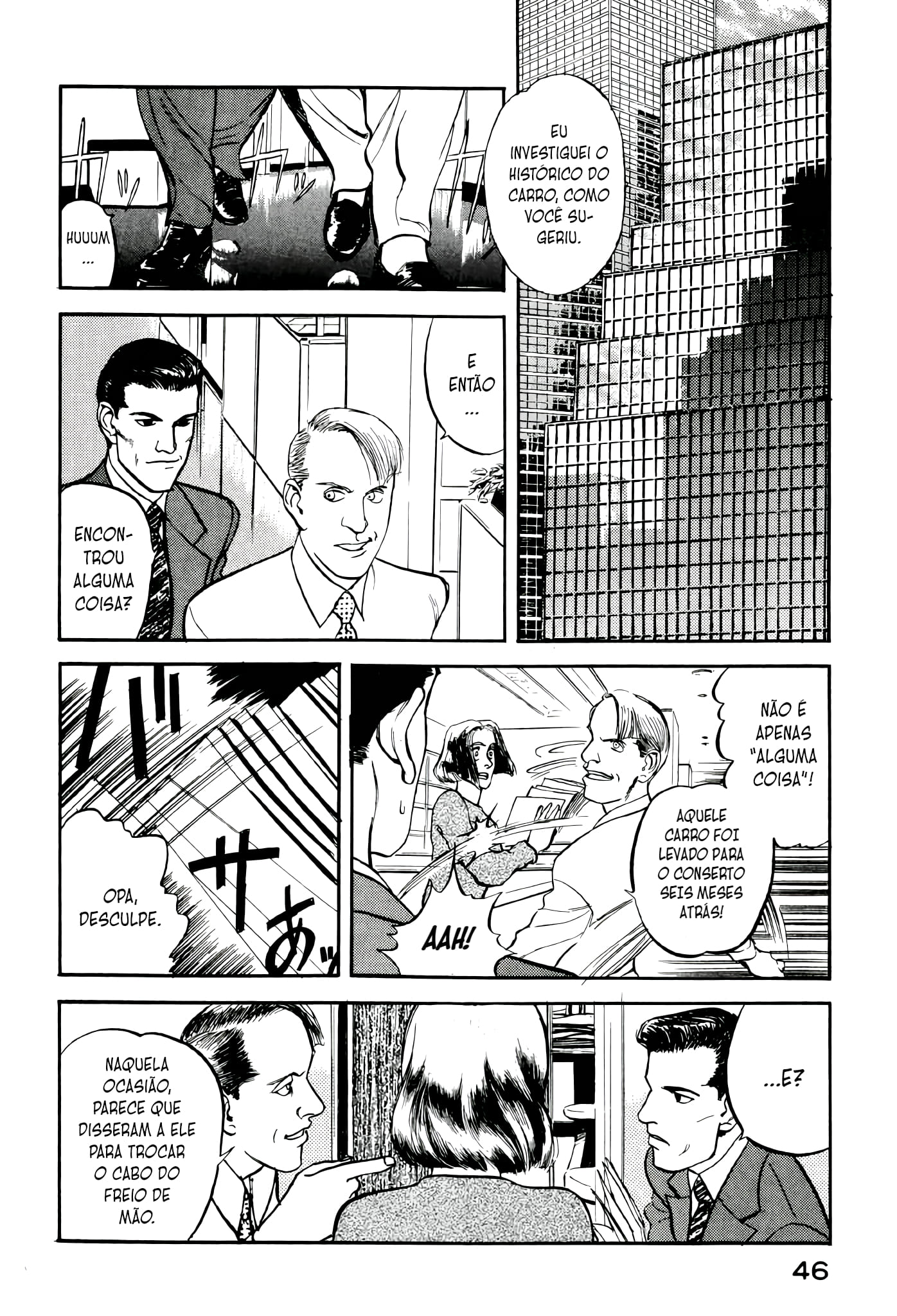 Office North Star Carta de Demissão 第4页