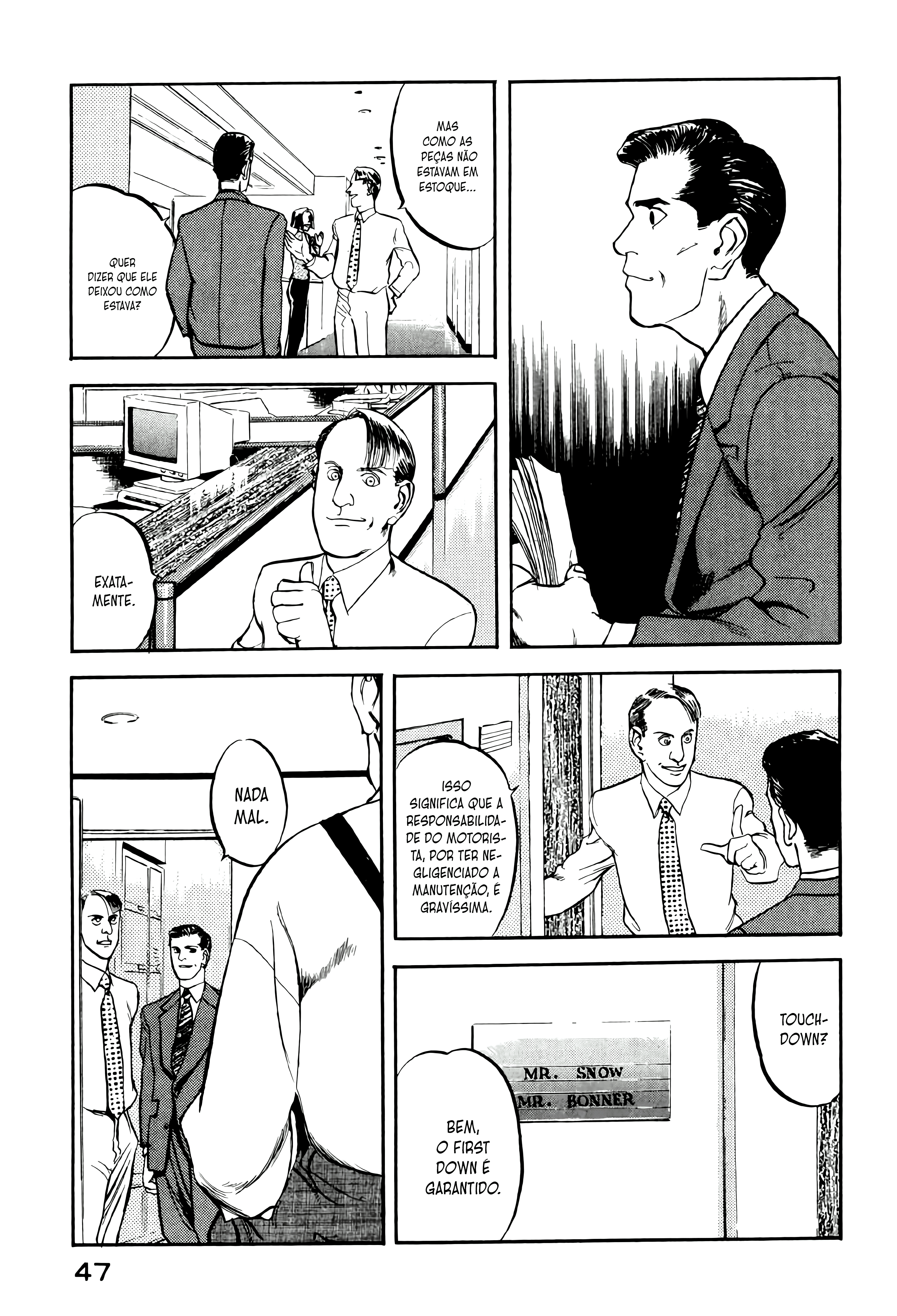 Office North Star Carta de Demissão 第5页