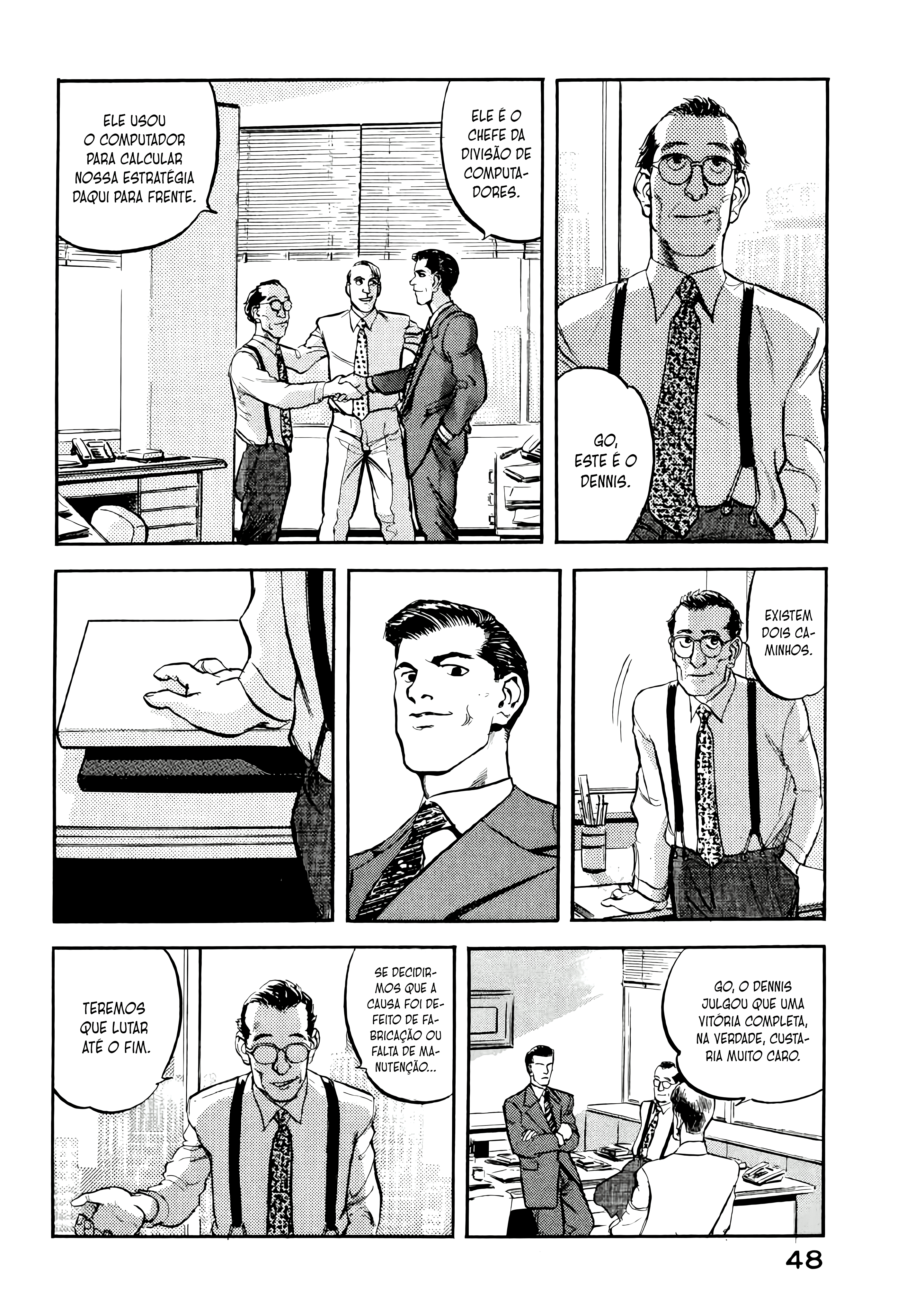 Office North Star Carta de Demissão 第6页
