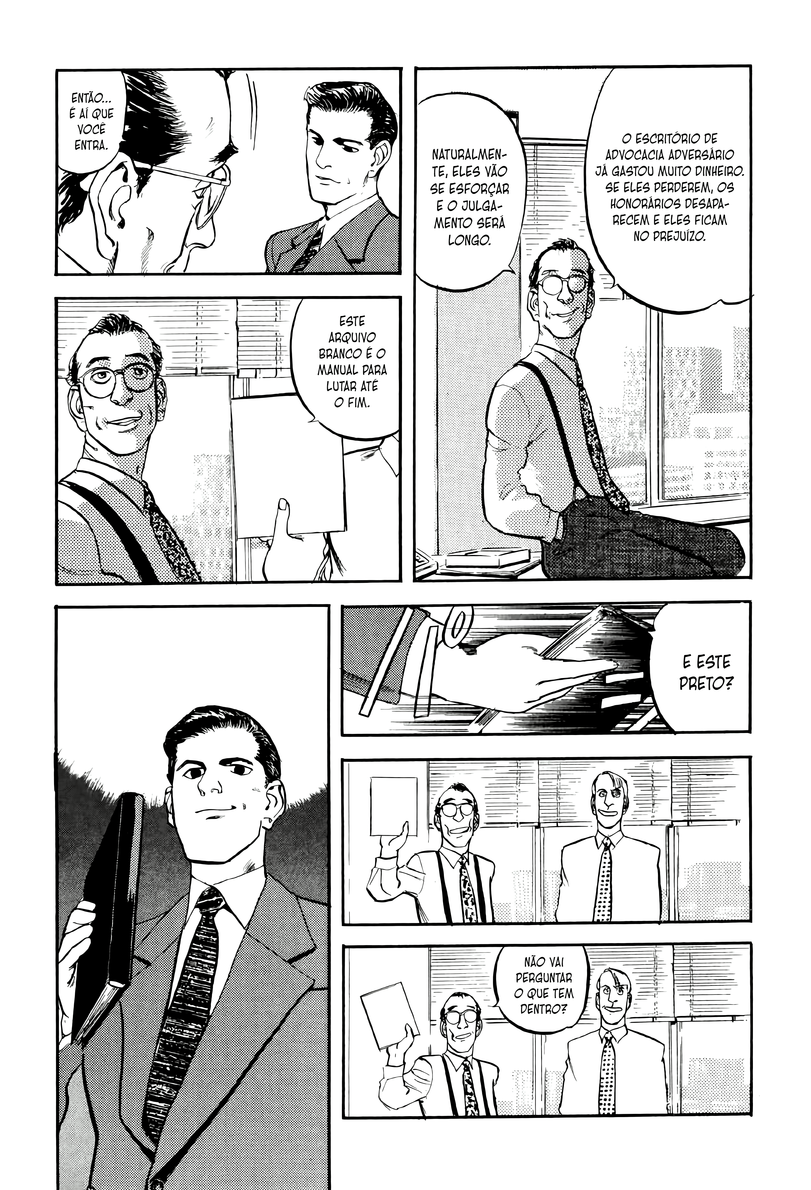 Office North Star Carta de Demissão 第7页