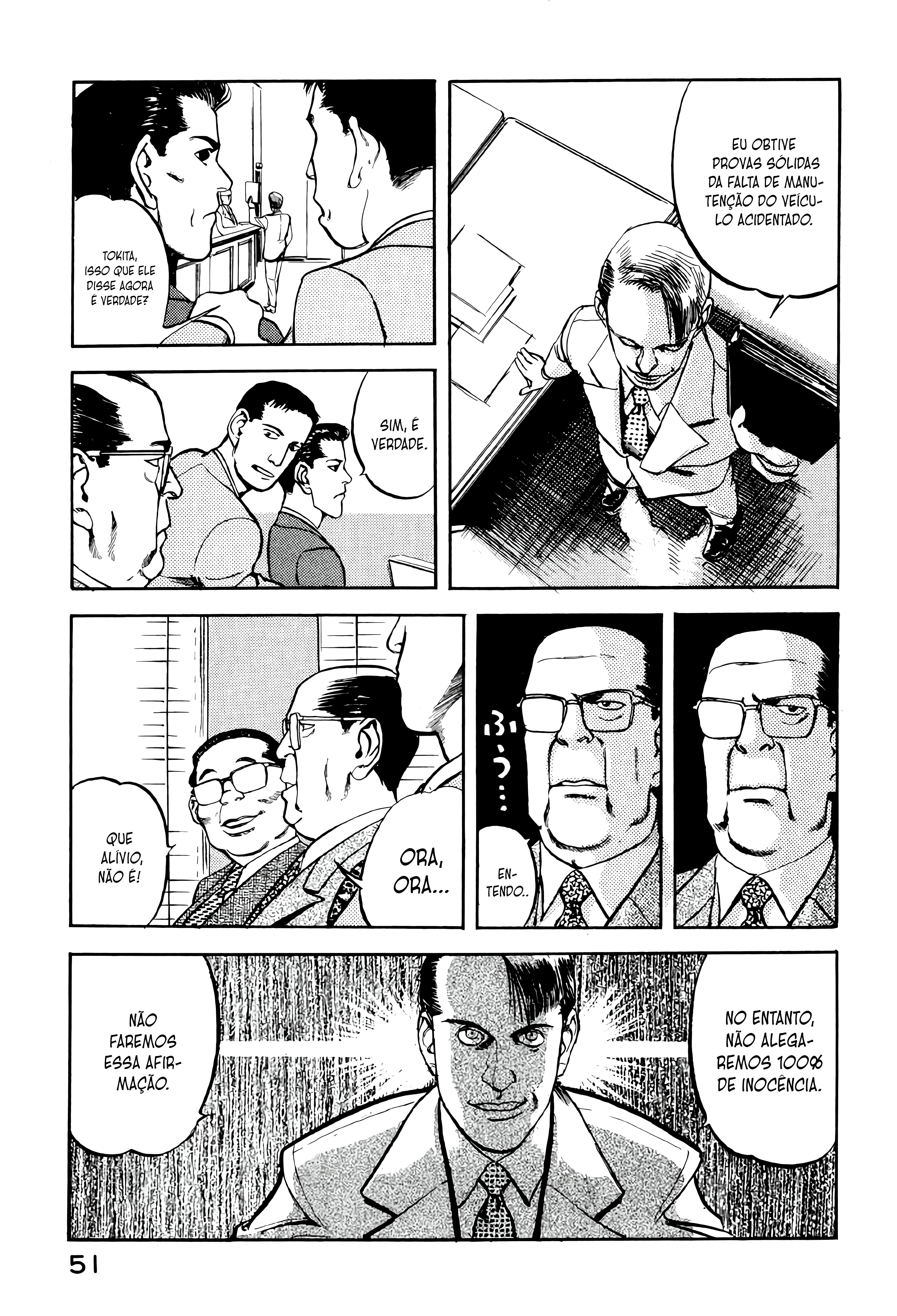 Office North Star Carta de Demissão 第9页