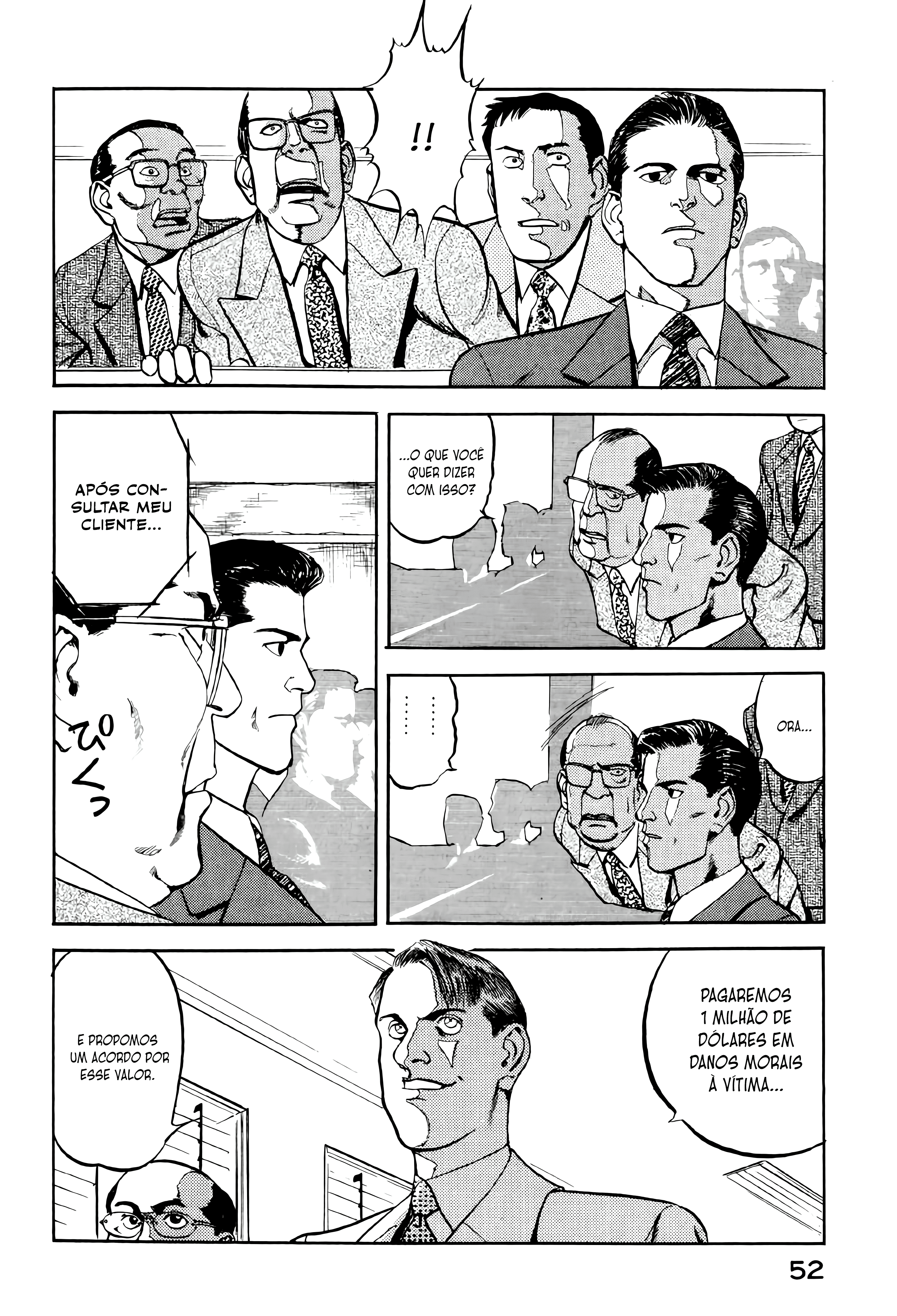 Office North Star Carta de Demissão 第10页
