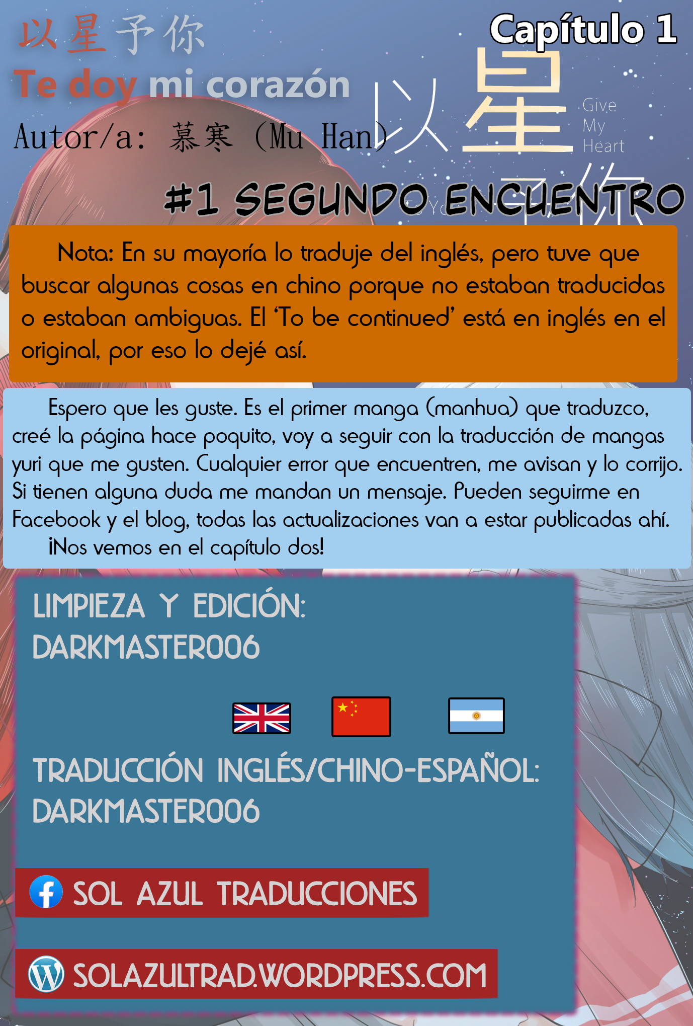 Give My Heart to You. Segundo encuentro 第7页
