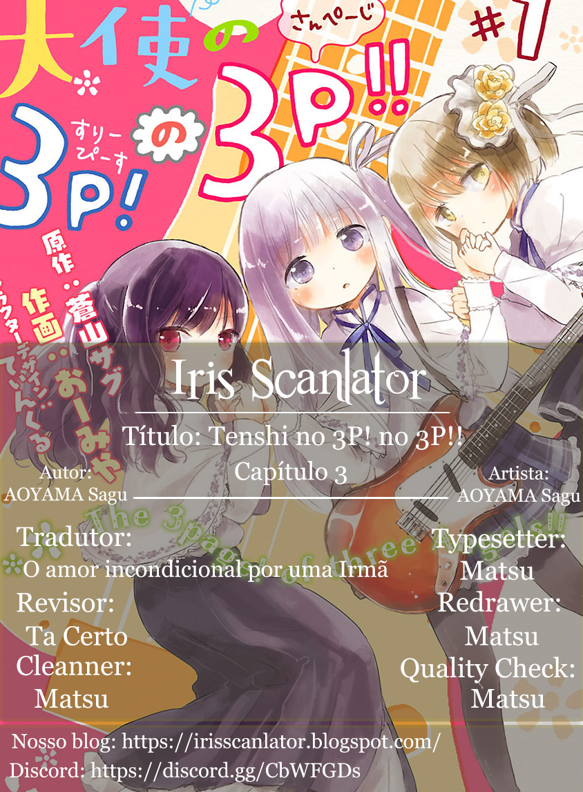 Tenshi no 3P! no 3P!! Vol. 1 Ch. 3 第1页