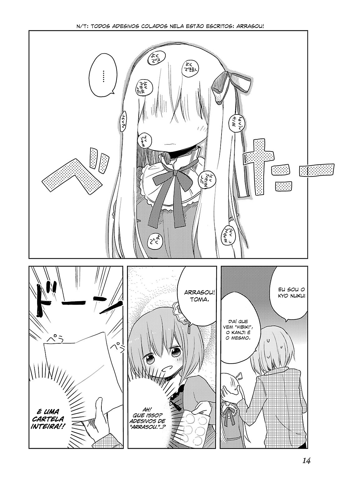 Tenshi no 3P! no 3P!! Vol. 1 Ch. 3 第5页
