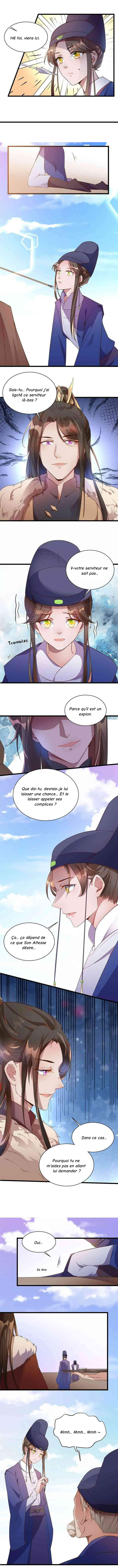 Your Highness, I'm Pregnant 第3页