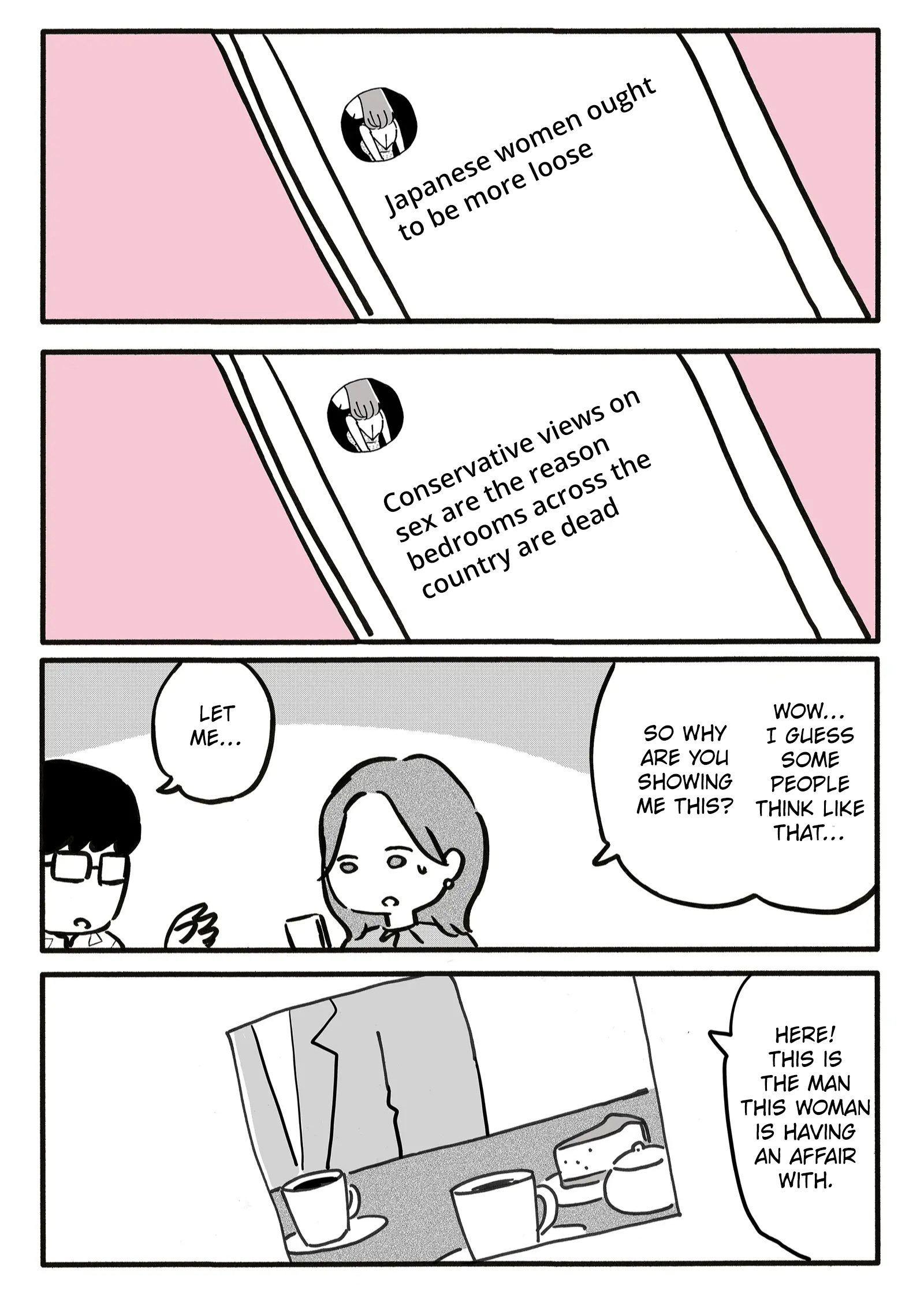 Shin'yuu no Furin Aite wa, Otto deshita Vol. 1 Ch. 4 第17页