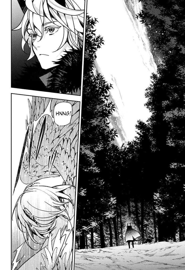 Seraph of the End: Vampire Reign La promesse qu'ils ont faite. 第8页
