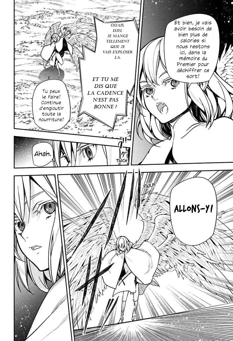 Seraph of the End: Vampire Reign La promesse qu'ils ont faite. 第10页