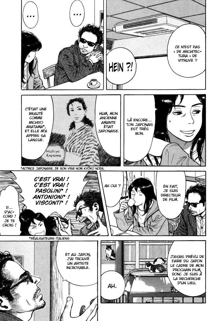 Koohi Jikan Tout ce que je veux 第13页