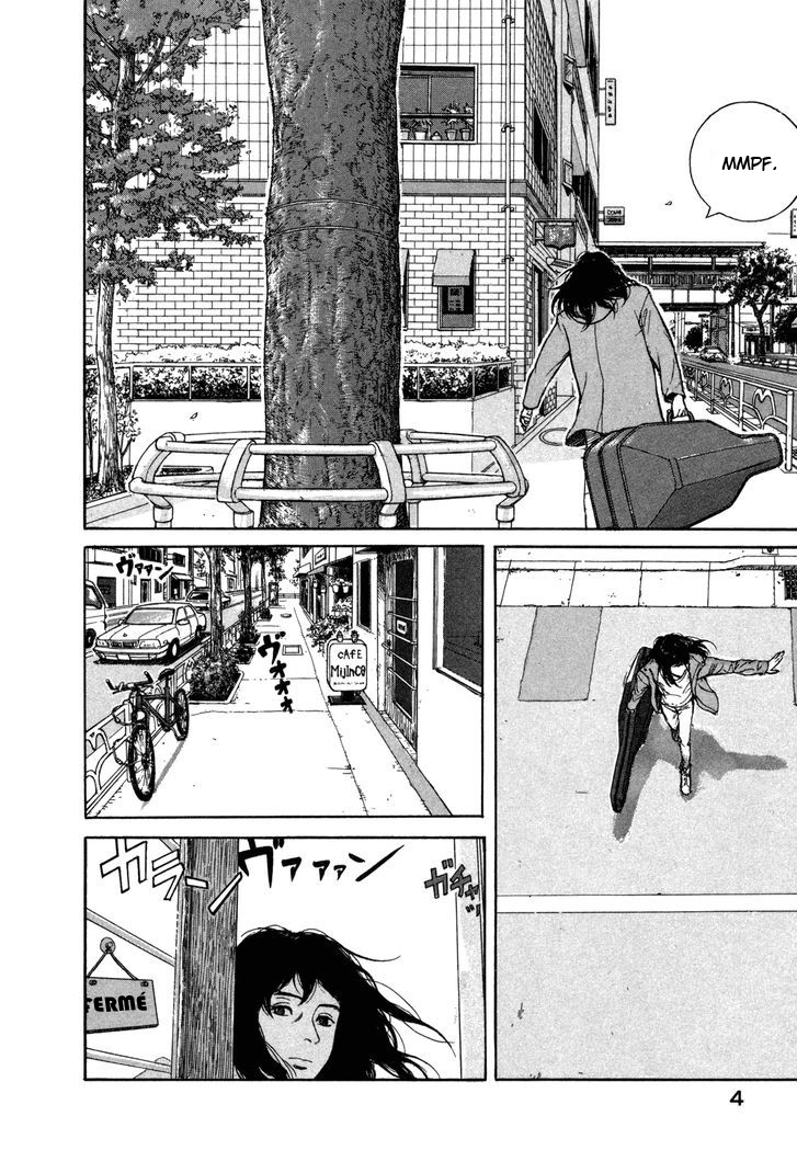 Koohi Jikan Tout ce que je veux 第6页