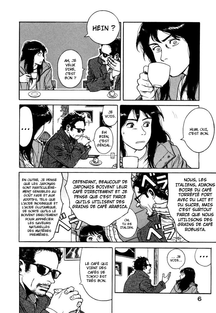 Koohi Jikan Tout ce que je veux 第8页