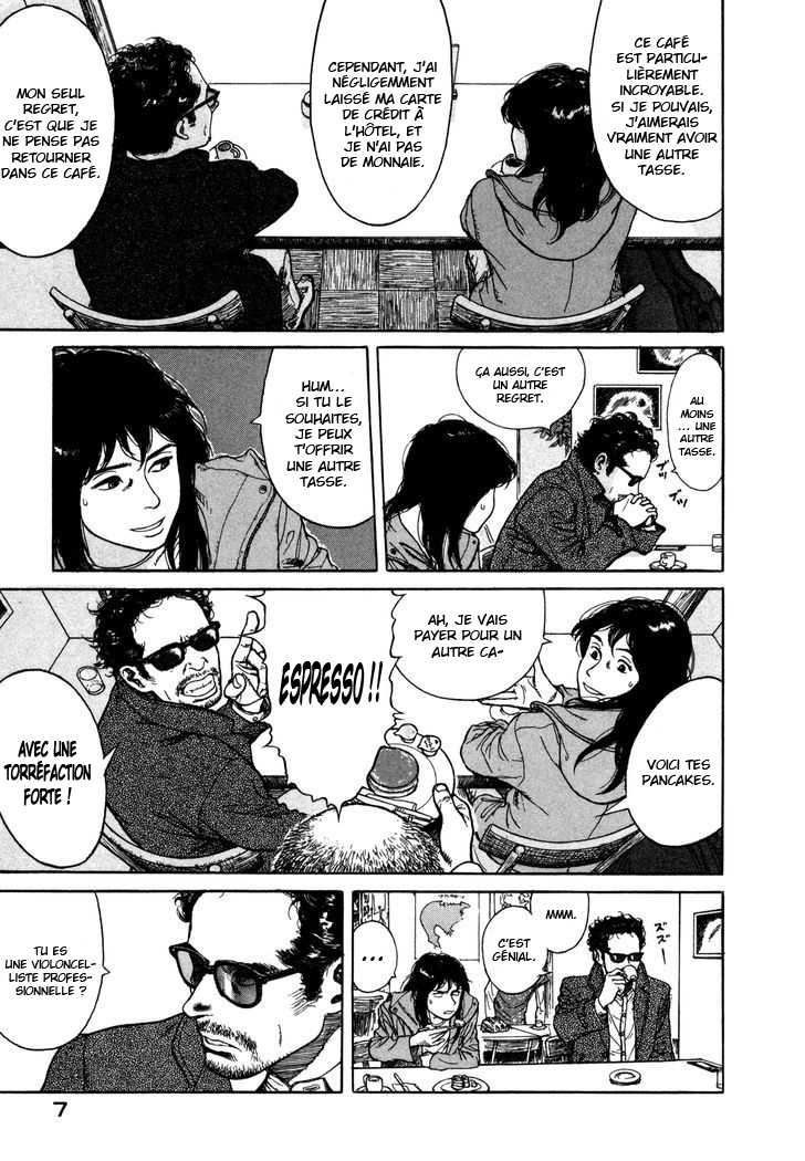Koohi Jikan Tout ce que je veux 第9页