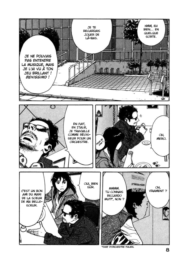 Koohi Jikan Tout ce que je veux 第10页