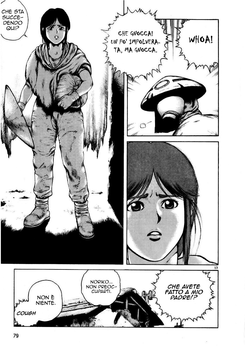 Desert Punk Vol. 1 Ch. 3 第14页
