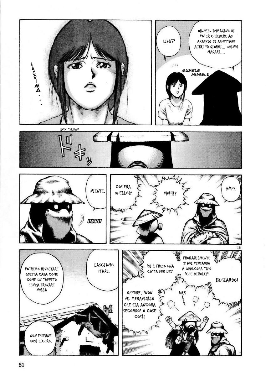 Desert Punk Vol. 1 Ch. 3 第16页