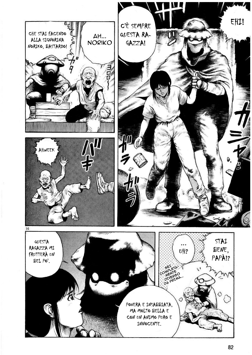 Desert Punk Vol. 1 Ch. 3 第17页