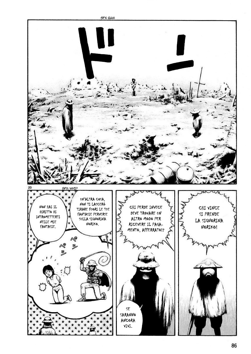 Desert Punk Vol. 1 Ch. 3 第21页