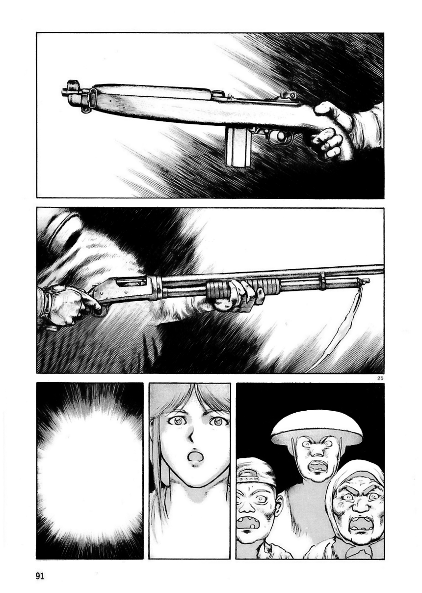 Desert Punk Vol. 1 Ch. 3 第26页