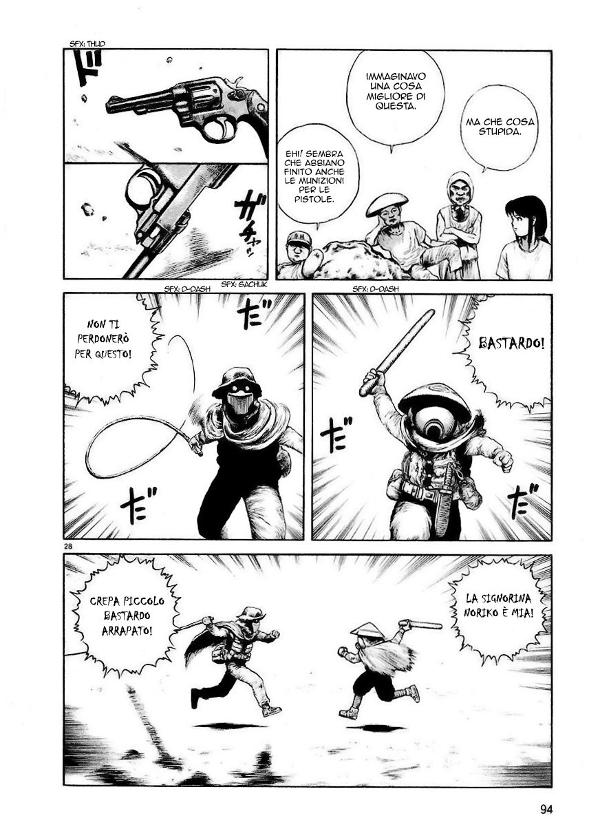 Desert Punk Vol. 1 Ch. 3 第29页