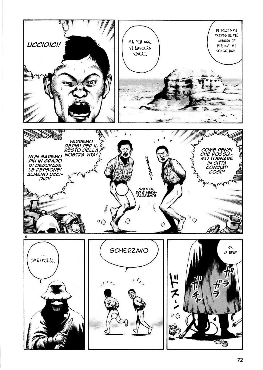 Desert Punk Vol. 1 Ch. 3 第7页