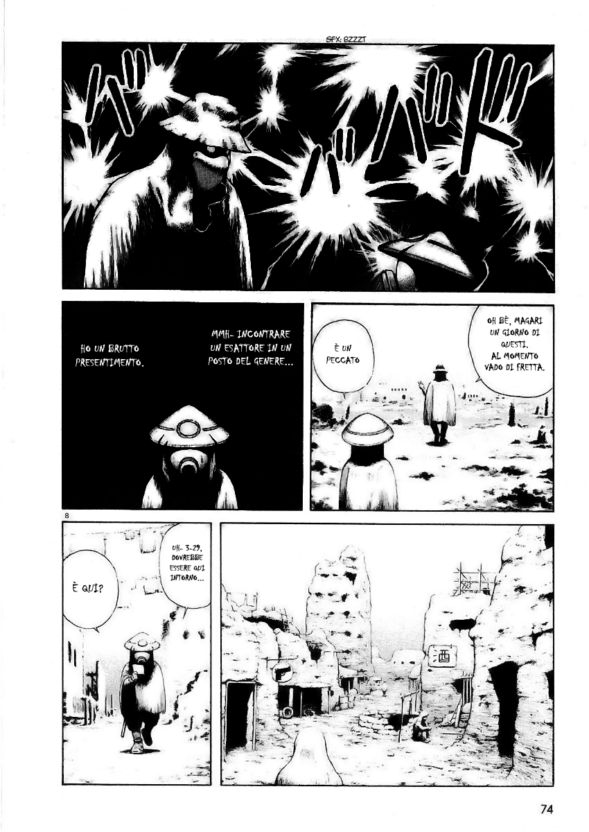 Desert Punk Vol. 1 Ch. 3 第9页