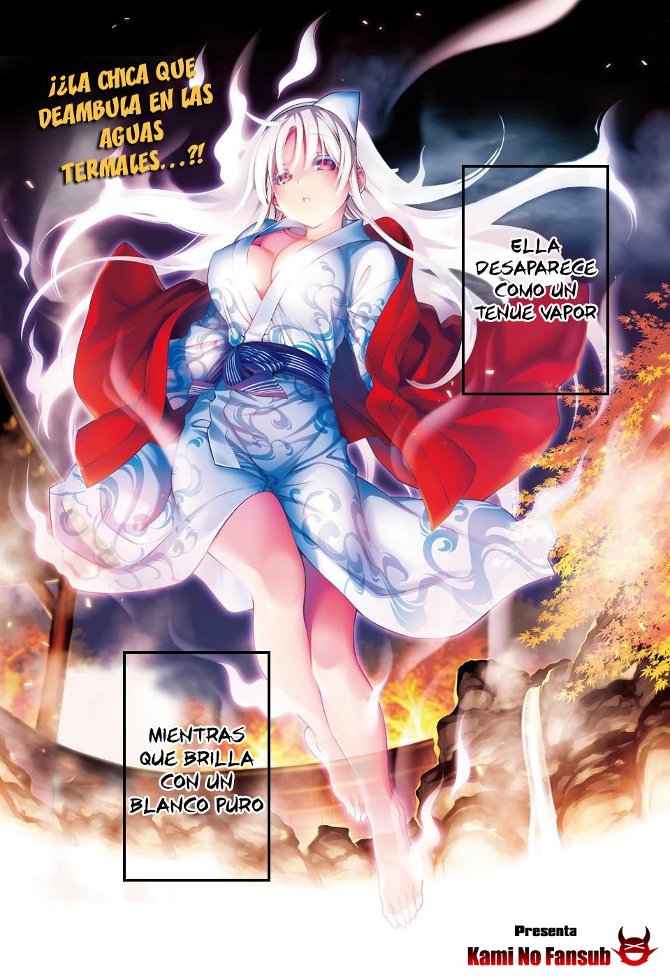 Yuragi-sou no Yuuna-san Yuuna Del Yuragi-Sou... 第2页