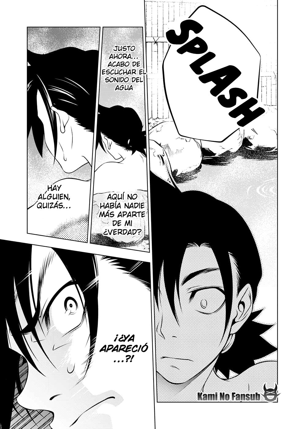 Yuragi-sou no Yuuna-san Yuuna Del Yuragi-Sou... 第12页