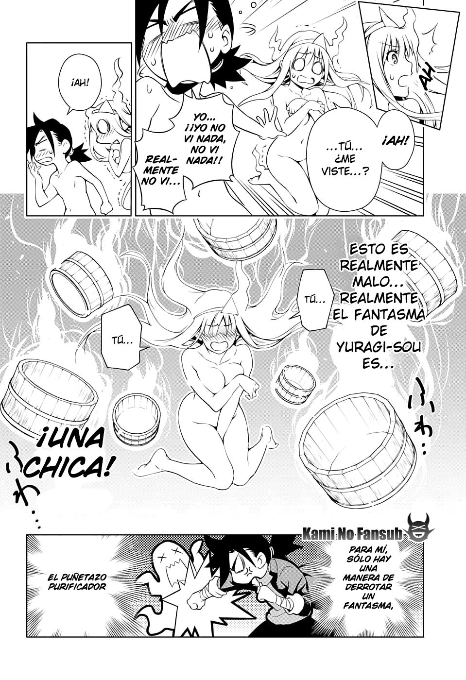 Yuragi-sou no Yuuna-san Yuuna Del Yuragi-Sou... 第15页
