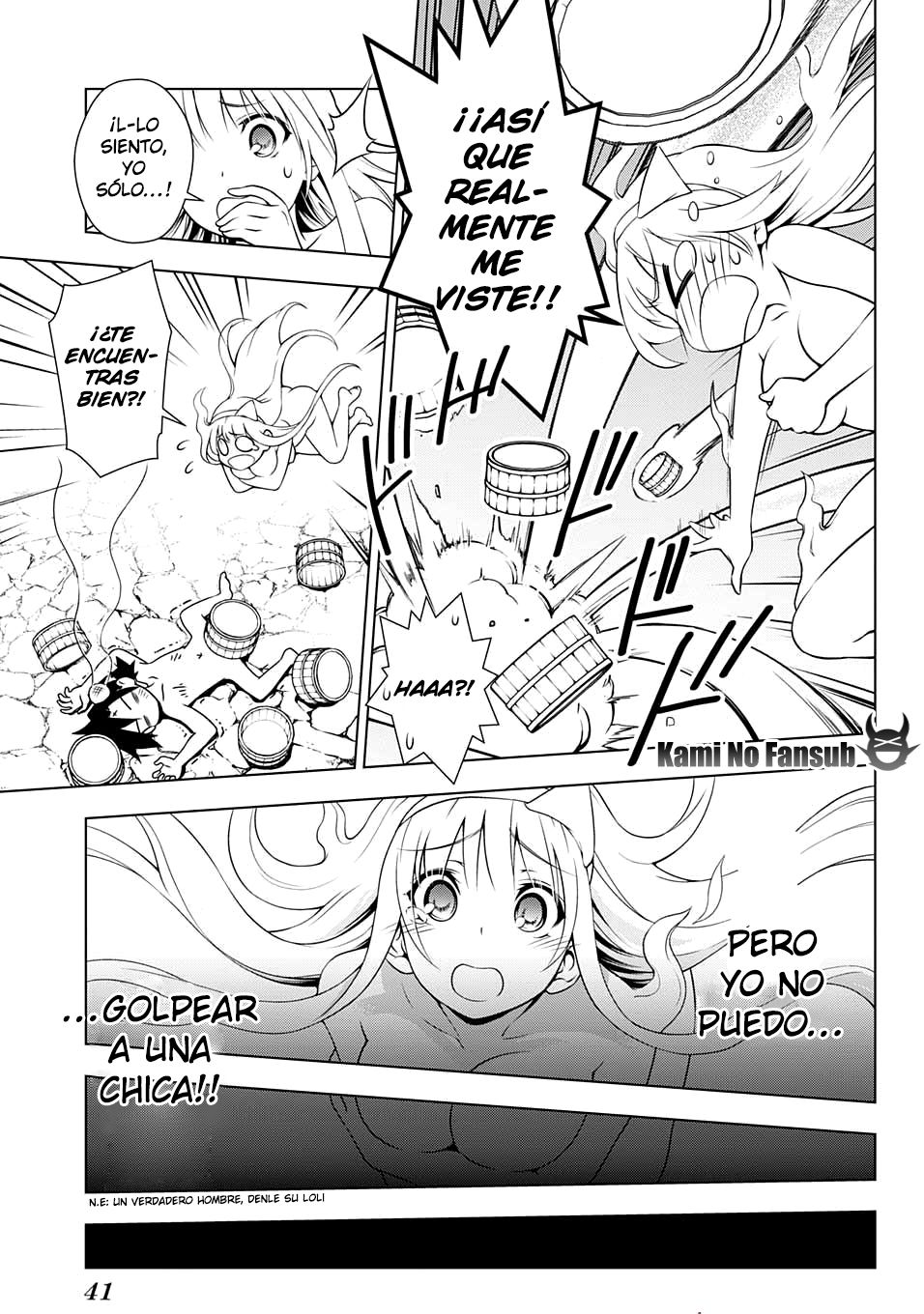 Yuragi-sou no Yuuna-san Yuuna Del Yuragi-Sou... 第16页