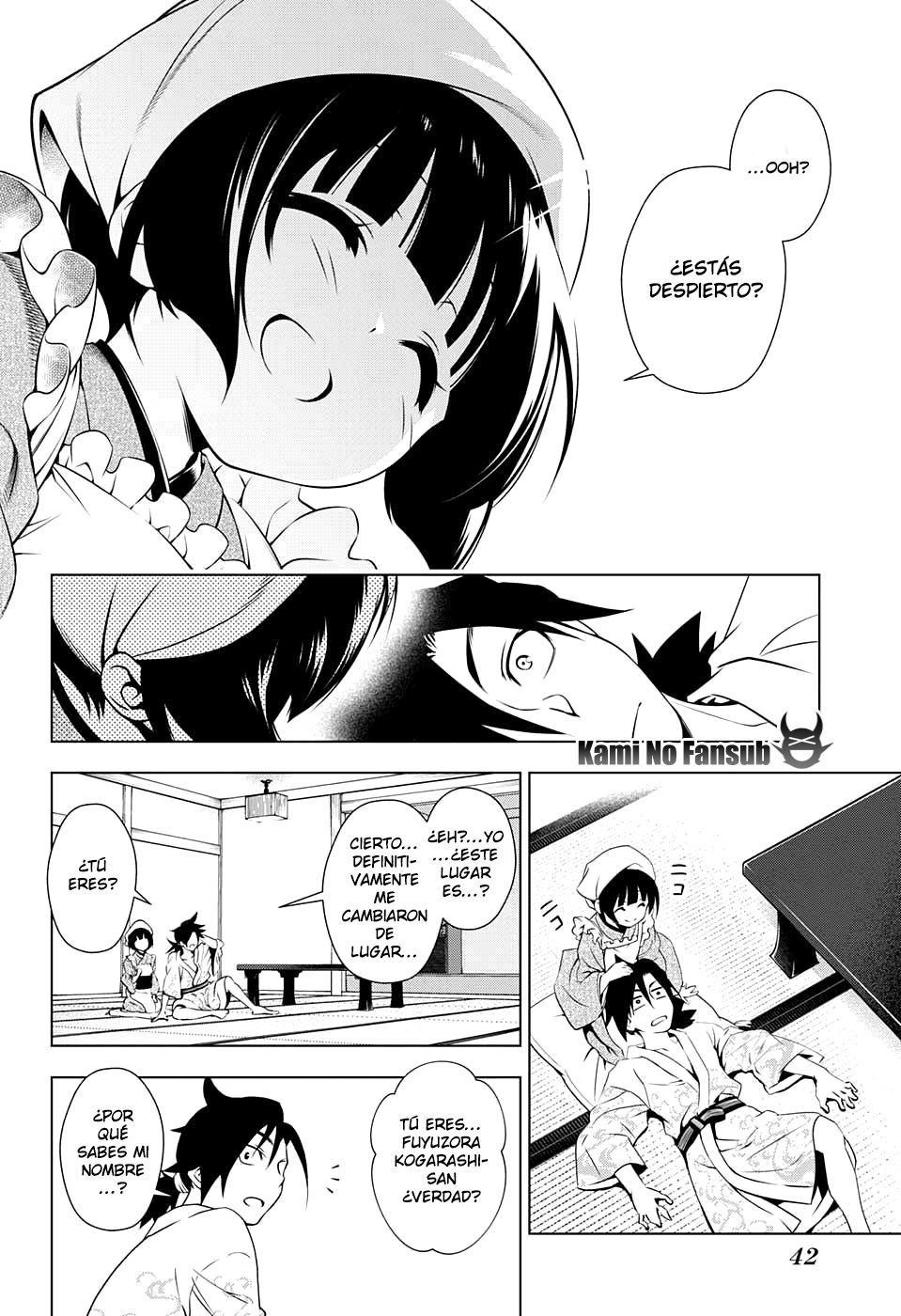 Yuragi-sou no Yuuna-san Yuuna Del Yuragi-Sou... 第17页