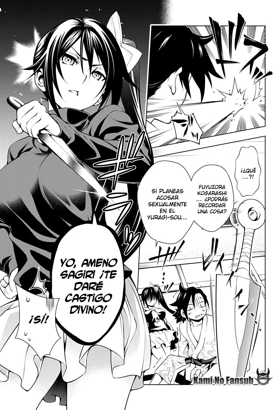 Yuragi-sou no Yuuna-san Yuuna Del Yuragi-Sou... 第20页