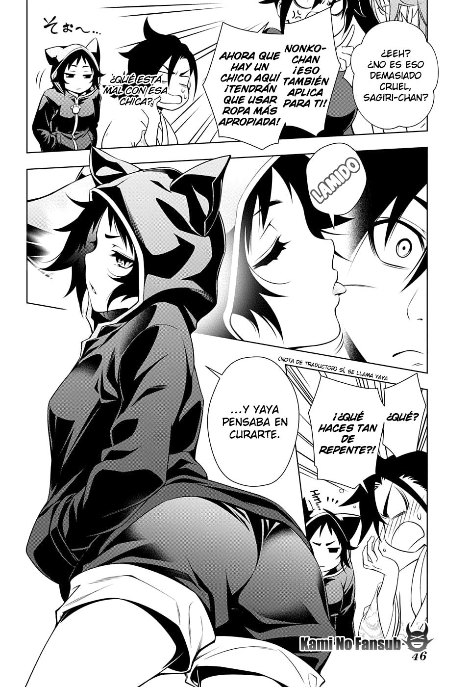 Yuragi-sou no Yuuna-san Yuuna Del Yuragi-Sou... 第21页
