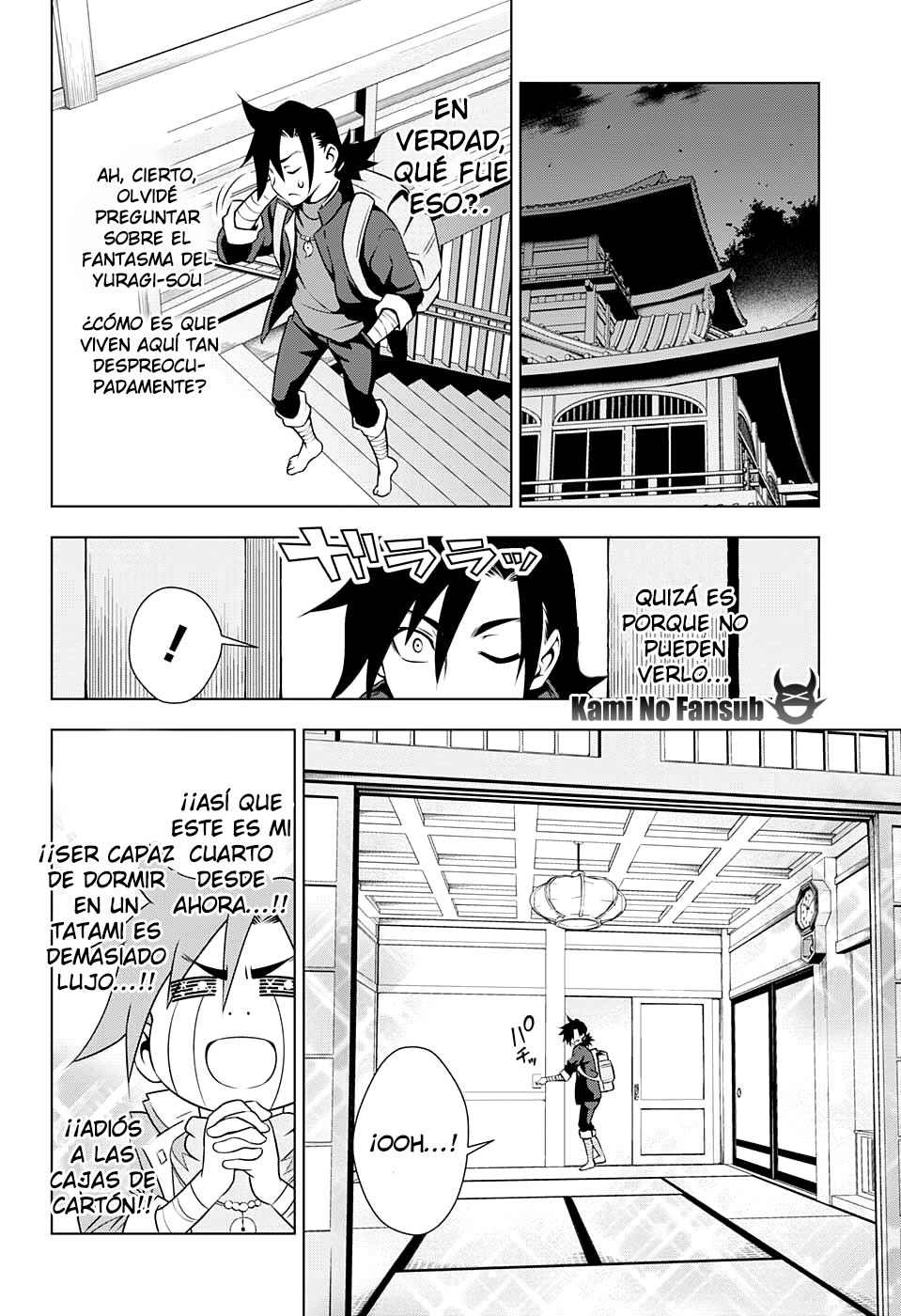 Yuragi-sou no Yuuna-san Yuuna Del Yuragi-Sou... 第23页
