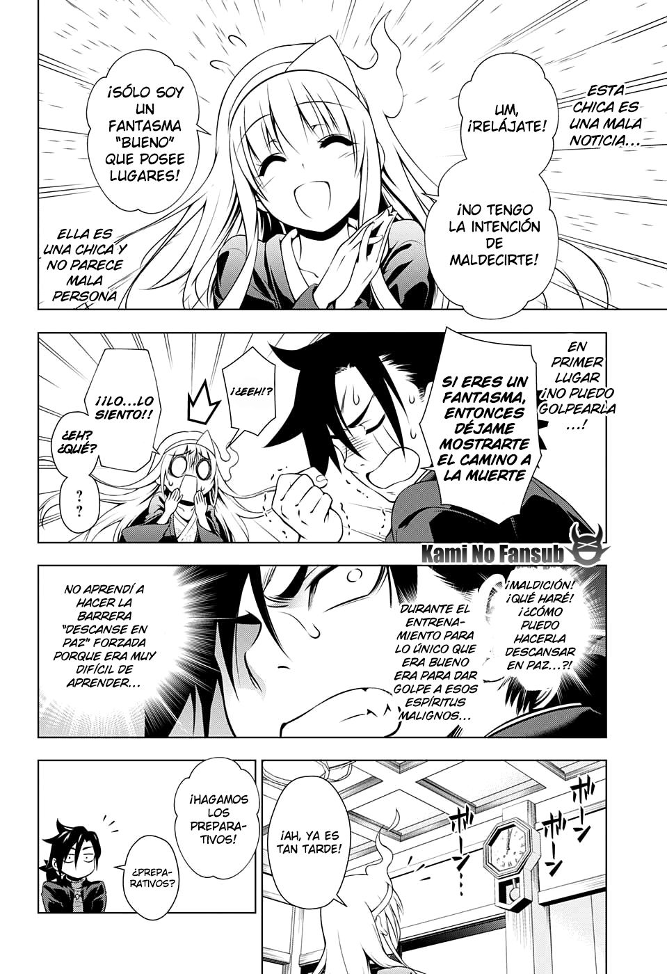 Yuragi-sou no Yuuna-san Yuuna Del Yuragi-Sou... 第27页