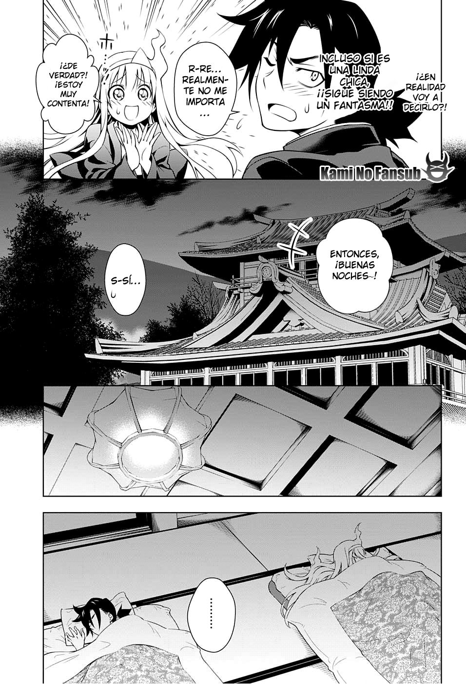 Yuragi-sou no Yuuna-san Yuuna Del Yuragi-Sou... 第30页