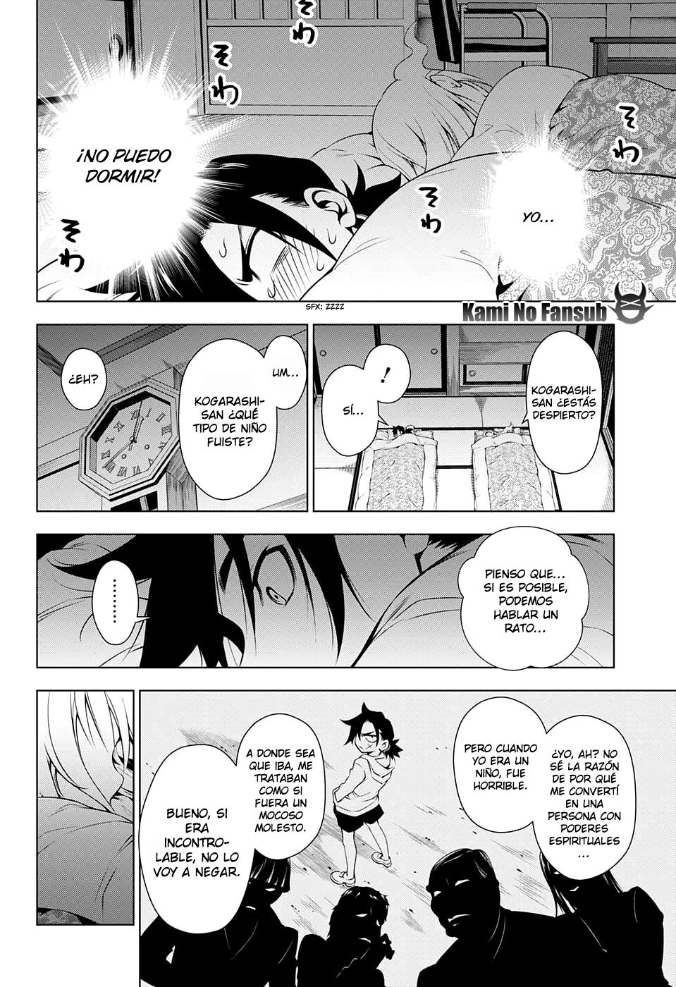 Yuragi-sou no Yuuna-san Yuuna Del Yuragi-Sou... 第31页