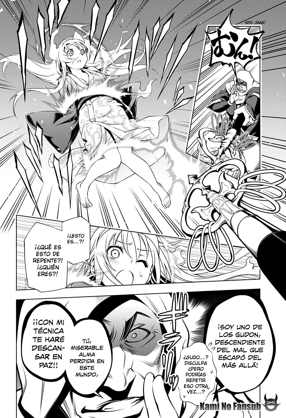 Yuragi-sou no Yuuna-san Yuuna Del Yuragi-Sou... 第39页