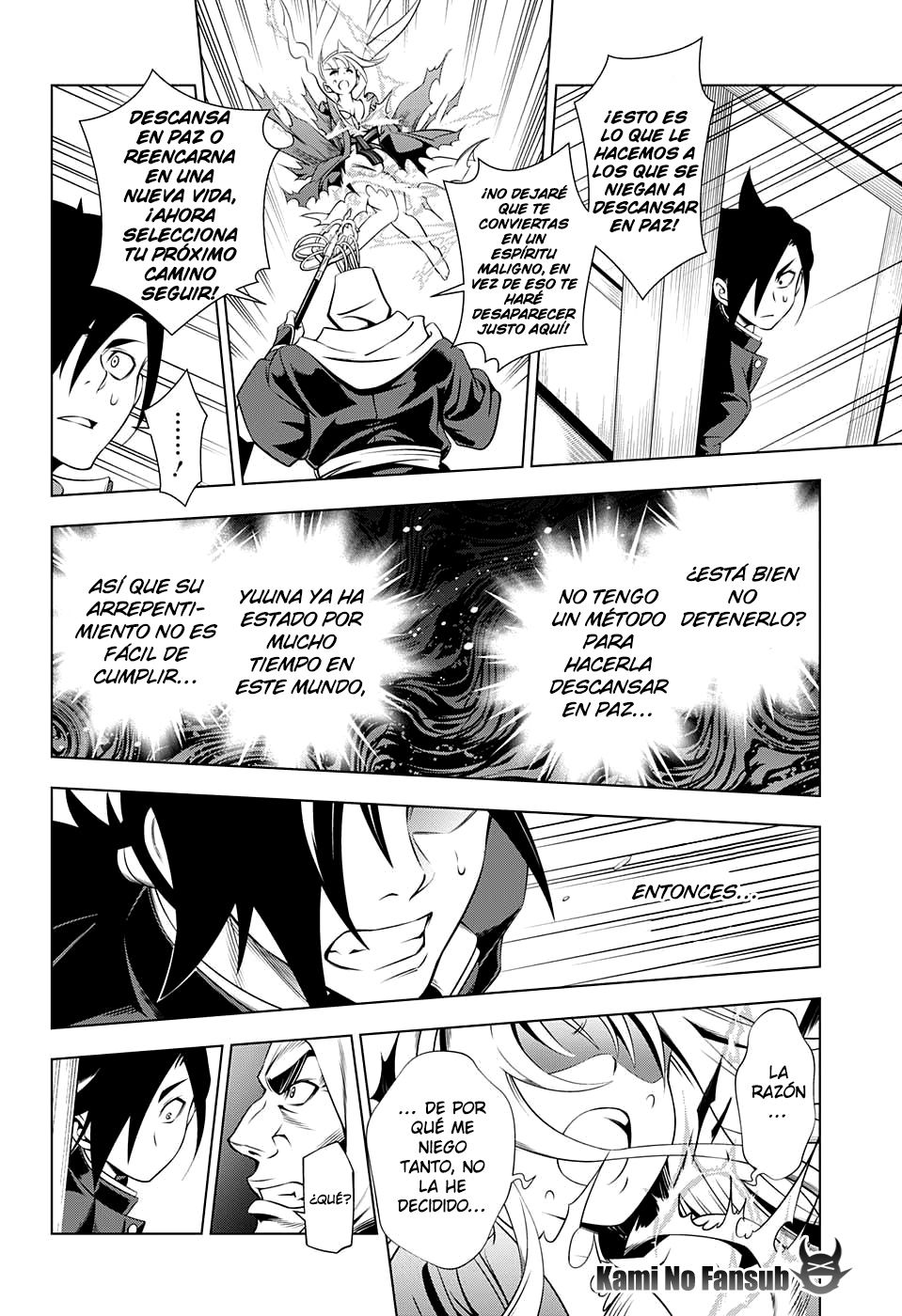 Yuragi-sou no Yuuna-san Yuuna Del Yuragi-Sou... 第41页