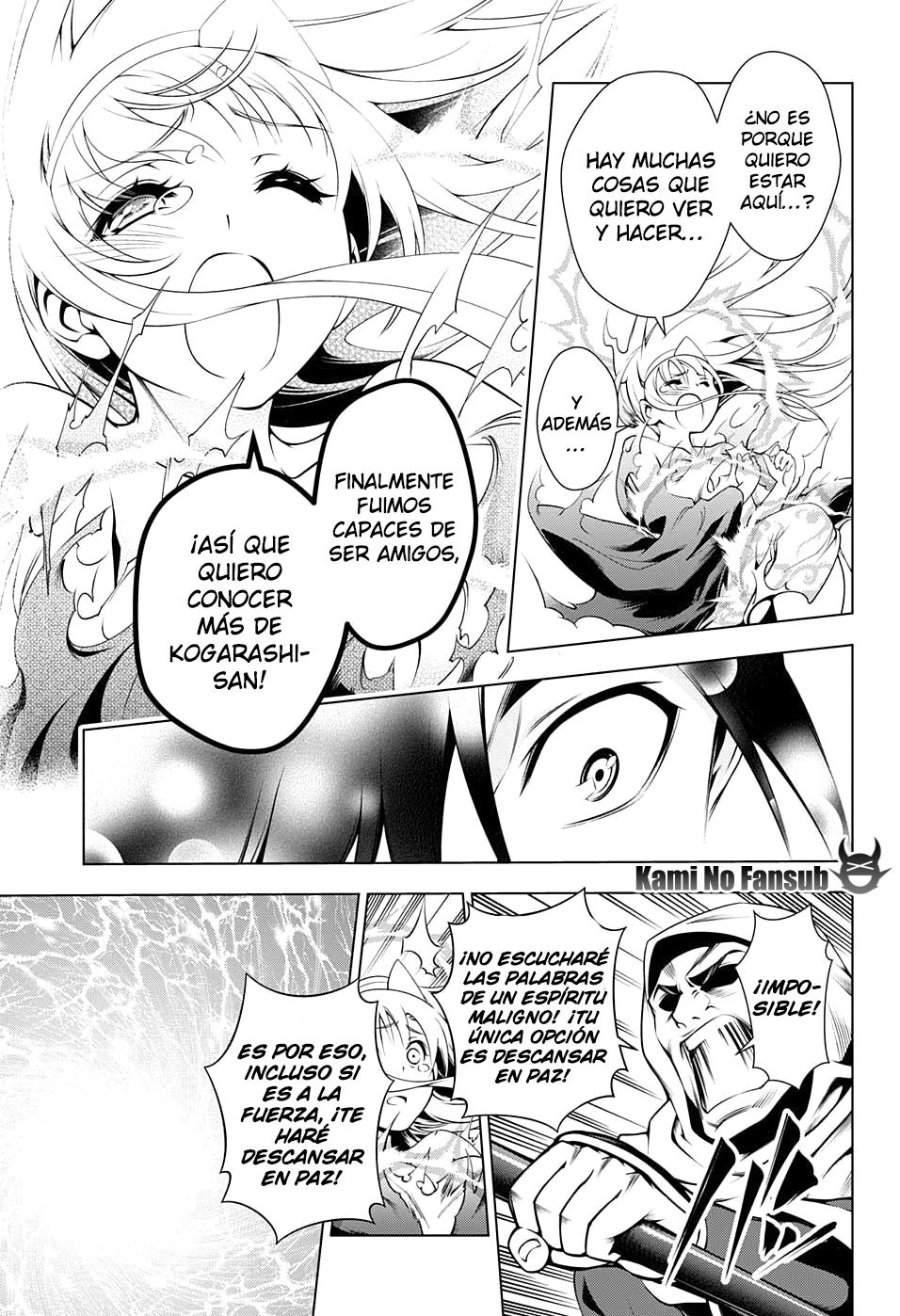 Yuragi-sou no Yuuna-san Yuuna Del Yuragi-Sou... 第42页