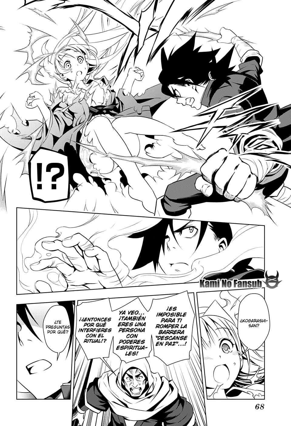 Yuragi-sou no Yuuna-san Yuuna Del Yuragi-Sou... 第43页