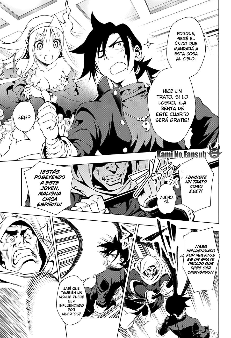 Yuragi-sou no Yuuna-san Yuuna Del Yuragi-Sou... 第44页