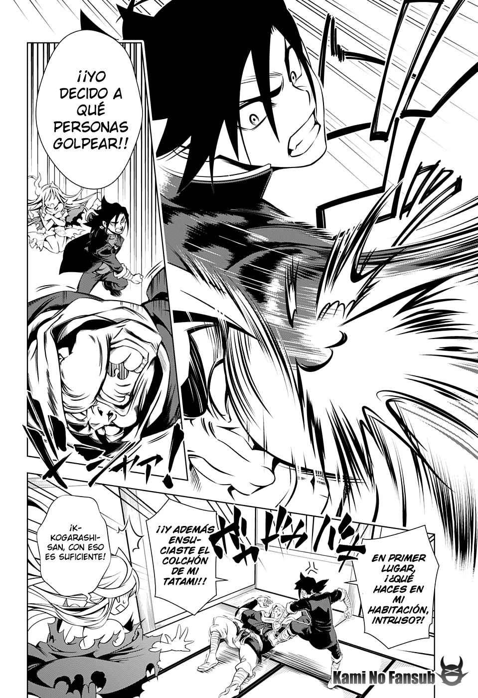 Yuragi-sou no Yuuna-san Yuuna Del Yuragi-Sou... 第45页