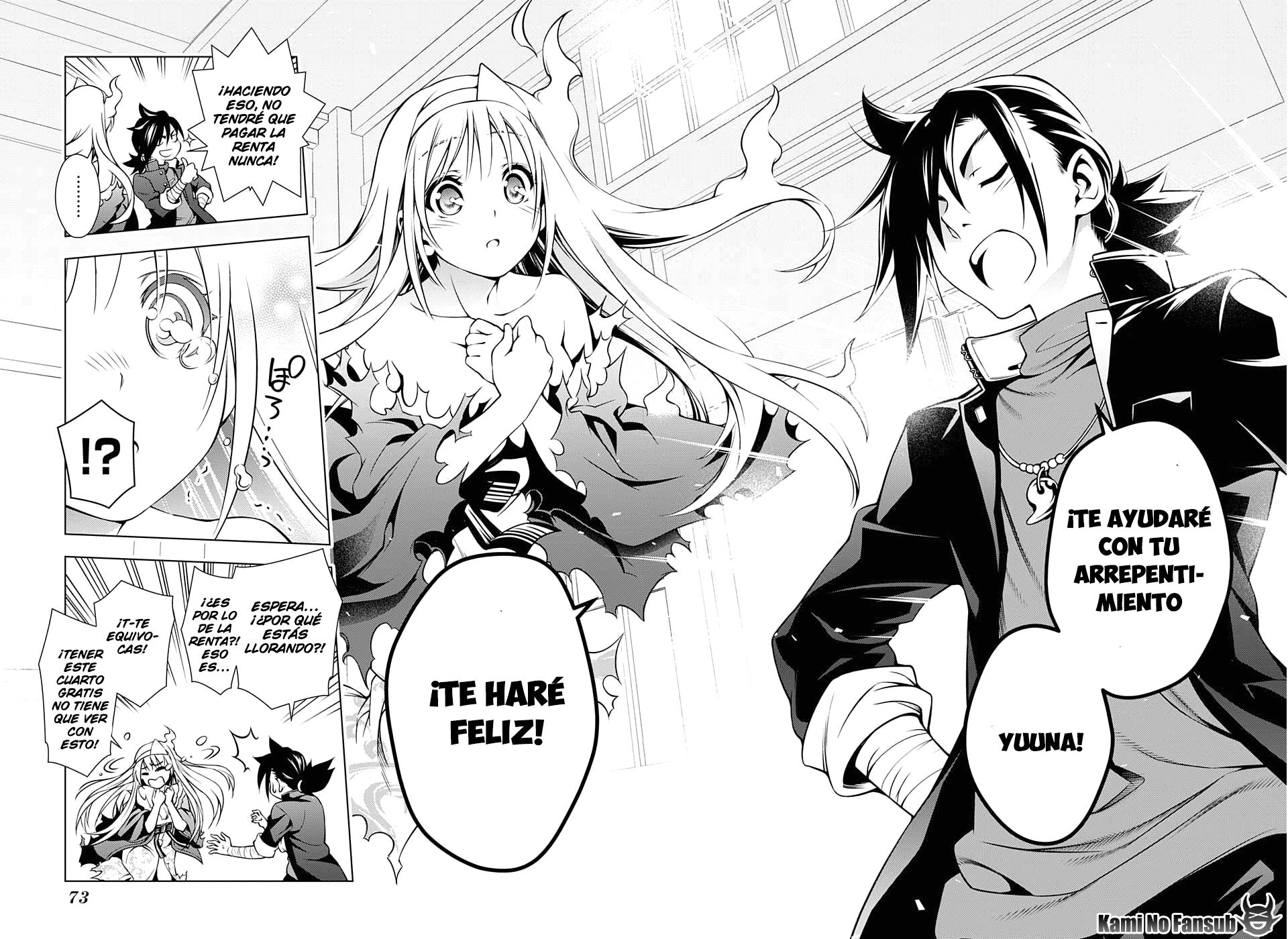 Yuragi-sou no Yuuna-san Yuuna Del Yuragi-Sou... 第47页