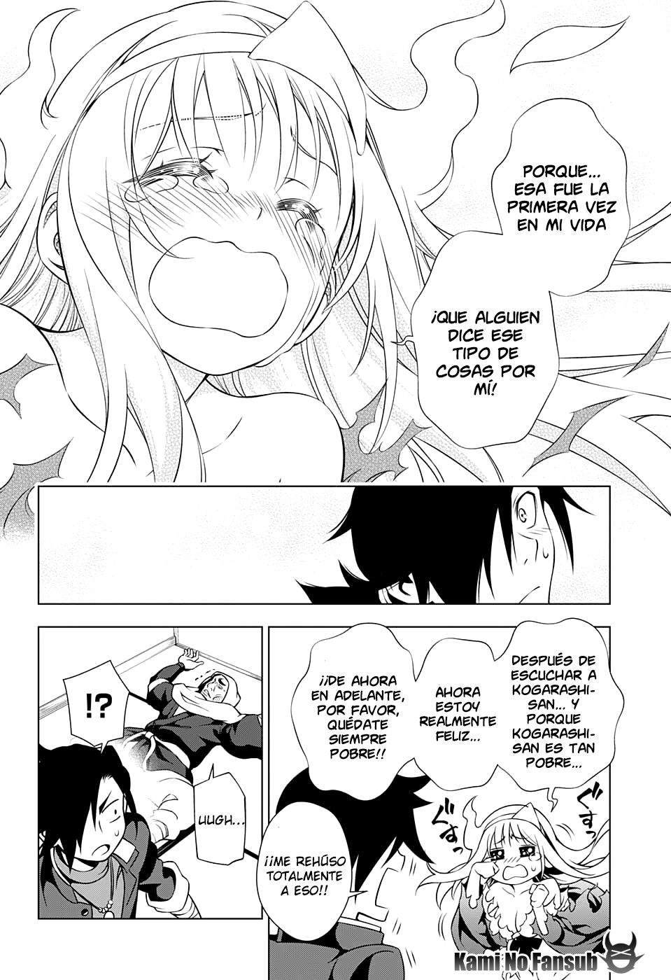Yuragi-sou no Yuuna-san Yuuna Del Yuragi-Sou... 第48页