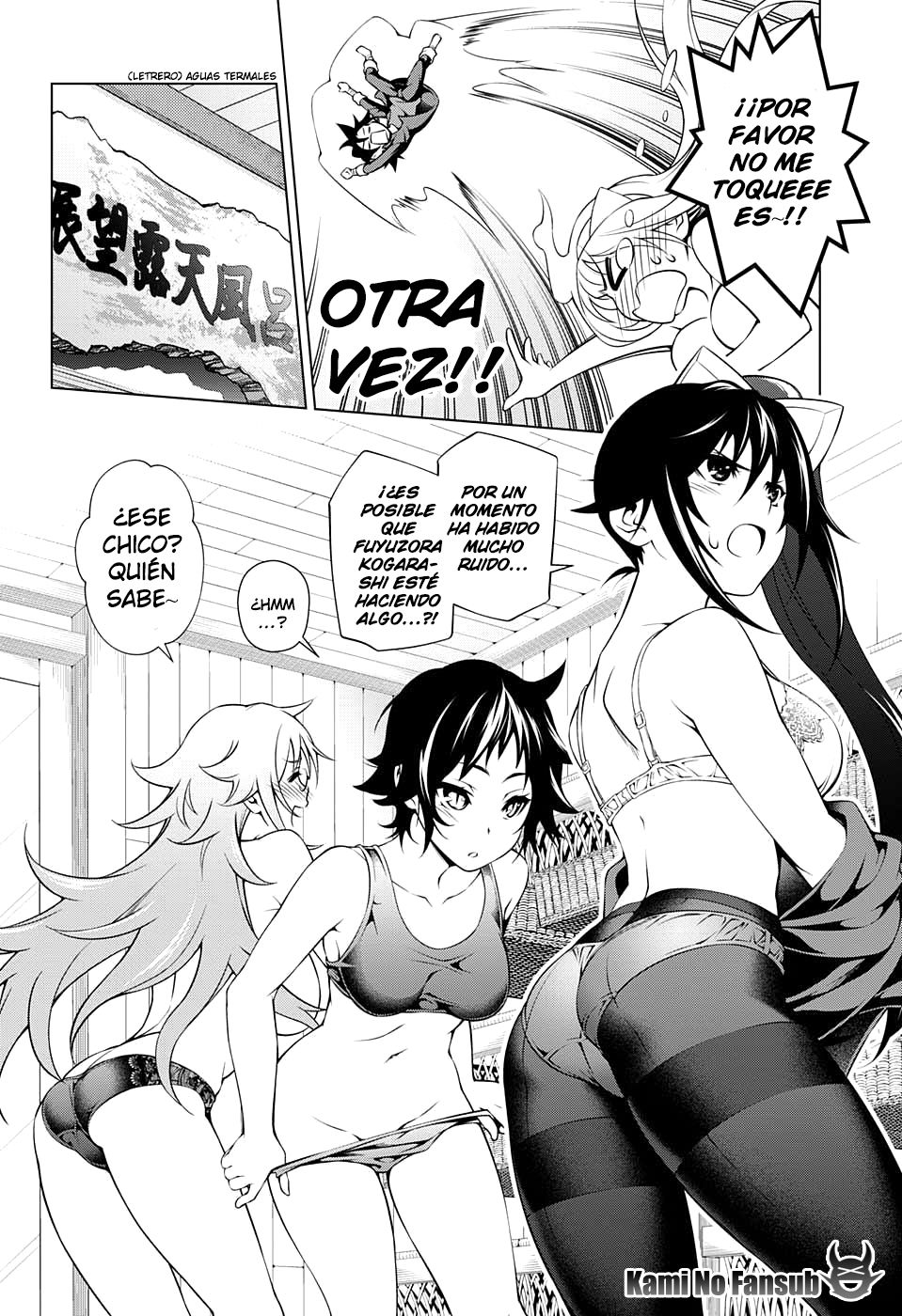 Yuragi-sou no Yuuna-san Yuuna Del Yuragi-Sou... 第50页