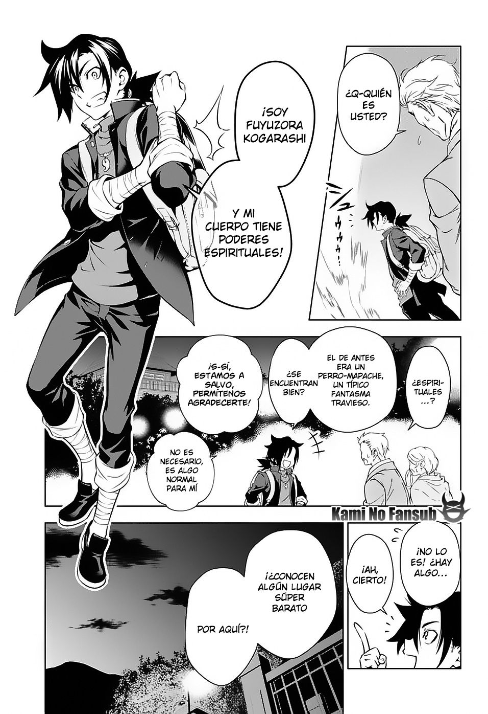 Yuragi-sou no Yuuna-san Yuuna Del Yuragi-Sou... 第6页