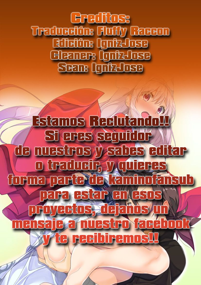 Yuragi-sou no Yuuna-san Yuuna Del Yuragi-Sou... 第53页